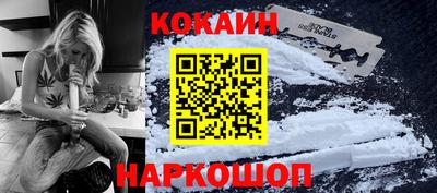дмт Краснодар