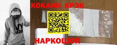 дмт Краснодар