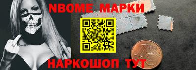 дмт Краснодар
