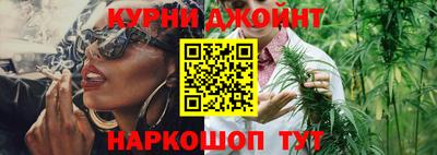 дмт Краснодар