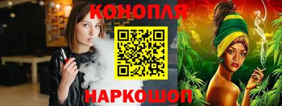 дмт Краснодар
