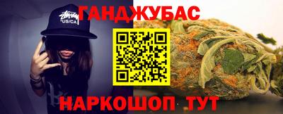 дмт Краснодар