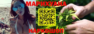 дмт Краснодар