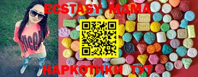 метамфетамин Краснознаменск