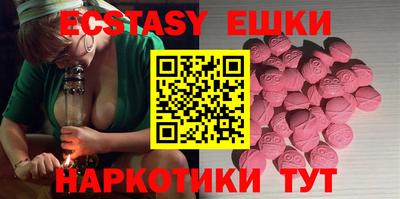 дмт Краснодар