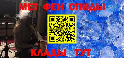 дмт Краснодар