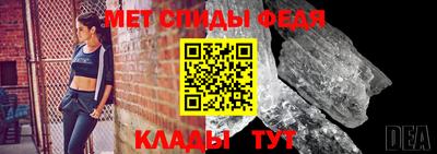 винт Краснокаменск