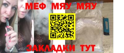 дмт Краснодар