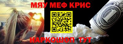 дмт Краснодар