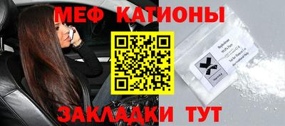дмт Краснодар